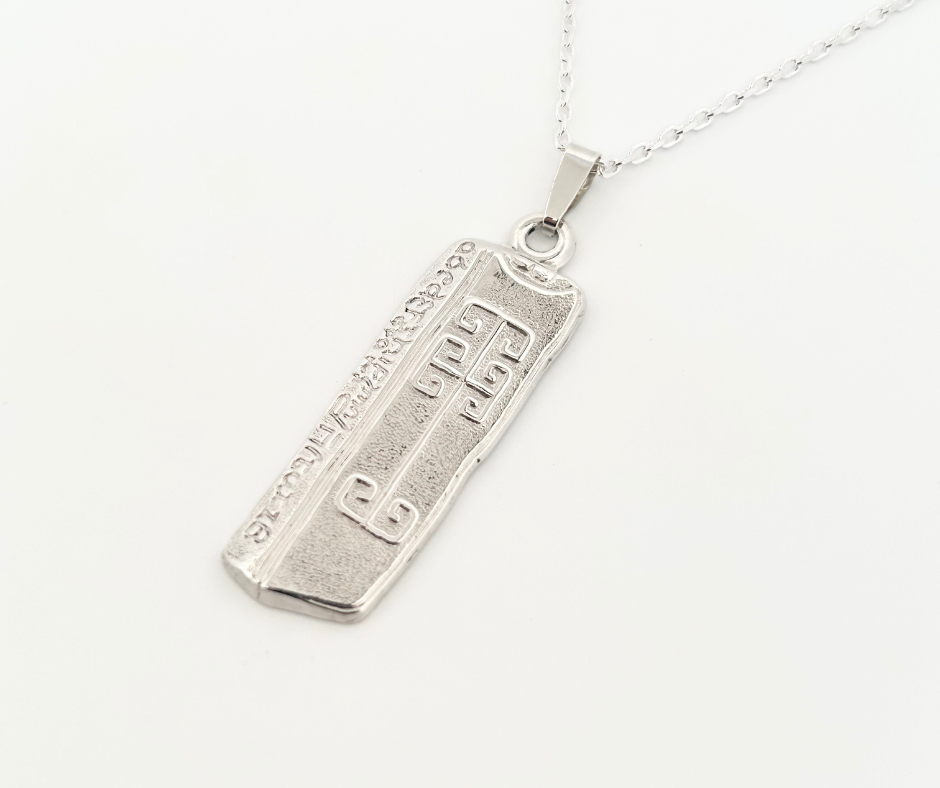 Alphabet Standing Stone Pendant